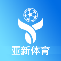亚新体育平台入口｜体育娱乐平台