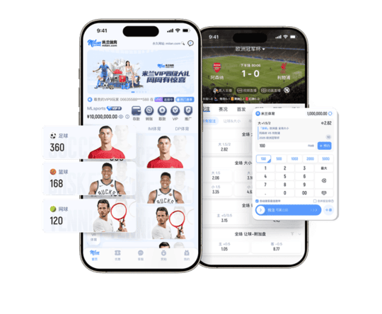 米兰体育平台 | 顶尖体育娱乐平台